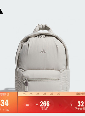 舒适蓬松感运动双肩背包男女adidas阿迪达斯官方JZ4409