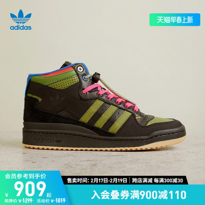 ダイゾー ナチュラル ホンデックスPS-500C ベクセラーTD07 バリバス