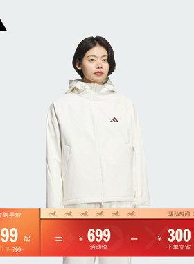 拒水保暖舒适连帽软壳夹克外套女adidas阿迪达斯官方轻运动KC0054