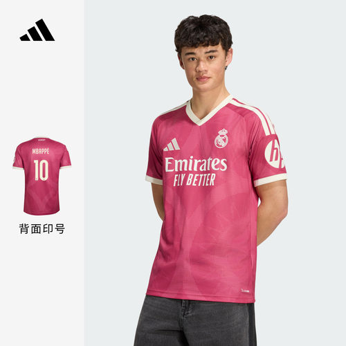 皇马第二客场球迷版足球短袖球衣