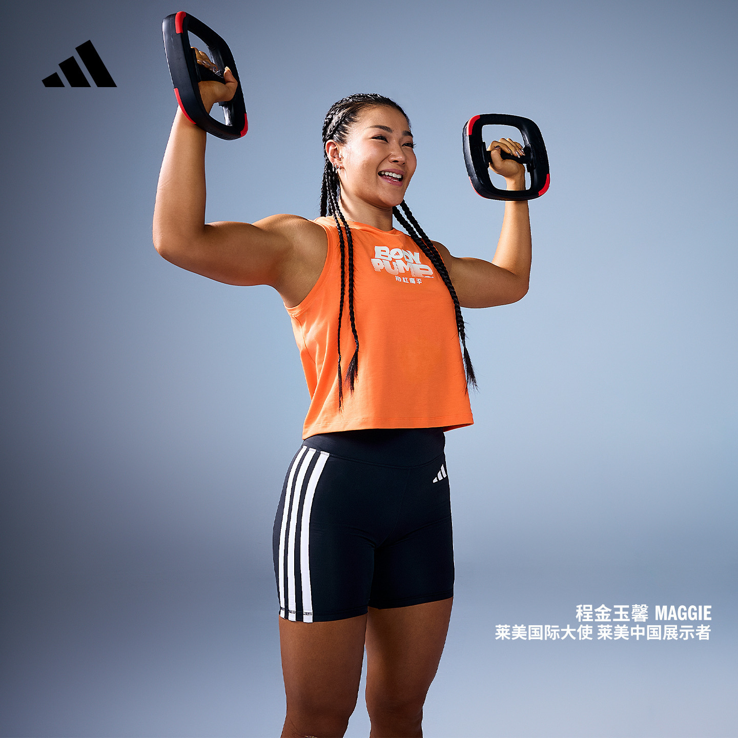 速干力量训练运动瑜伽健身紧身短裤女新款adidas阿迪达斯官方