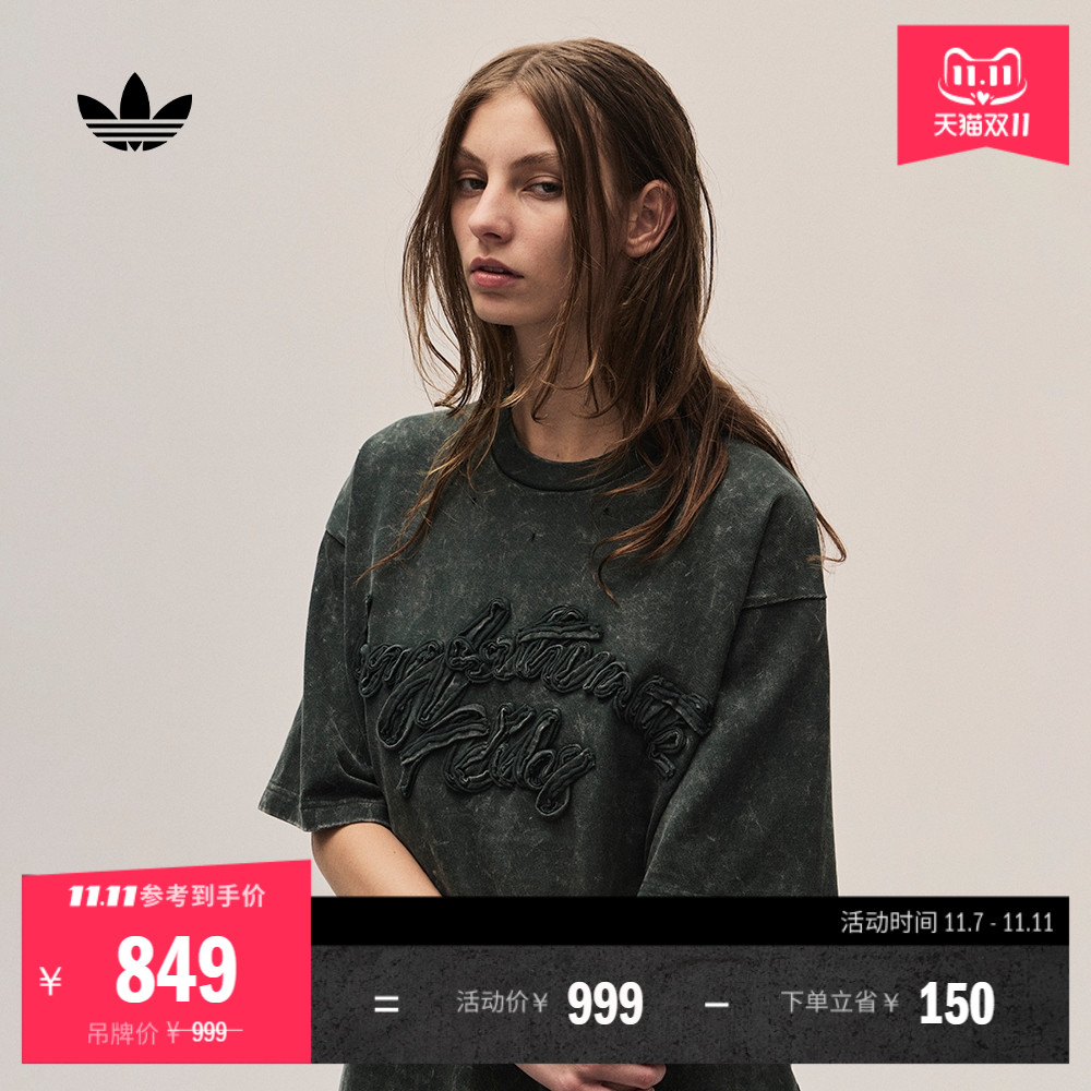 阿迪达斯三叶草男女纯棉短袖T恤