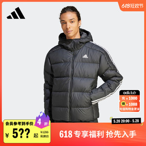 600蓬保暖连帽鸭绒羽绒服男装adidas阿迪达斯官方轻运动