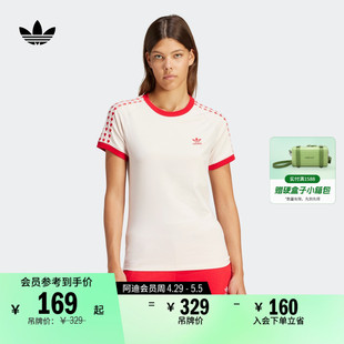 修身 夏季 T恤女装 运动上衣圆领短袖 adidas阿迪达斯官方三叶草