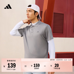 新款 高尔夫时尚 男装 POLO衫 adidas阿迪达斯官方IN6418 针织运动短袖