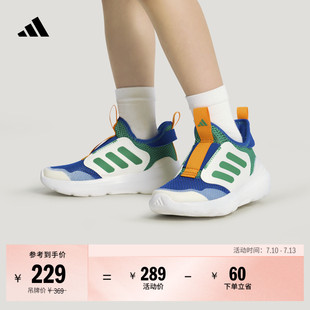 男女小童TENSAUR COMFORT AC网面透气一脚蹬运动鞋adidas阿迪达斯