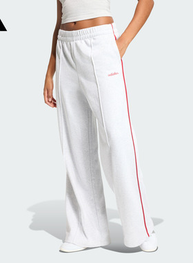 毛圈布休闲运动裤女装春季新款adidas阿迪达斯官方轻运动KC3933