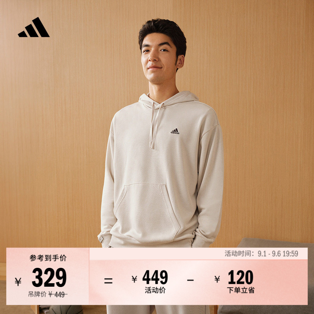 阿迪达斯轻运动男女运动连帽卫衣图片