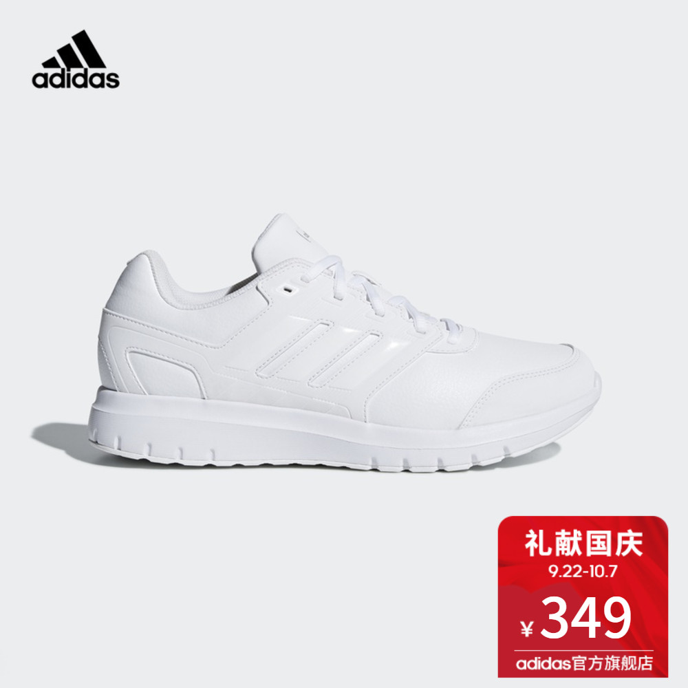 °¢µÏ´ï˹¹Ù·½adidas Åܲ½ ÄÐ×Ó duramo lite 2.0 m Åܲ½Ð¬ B43829