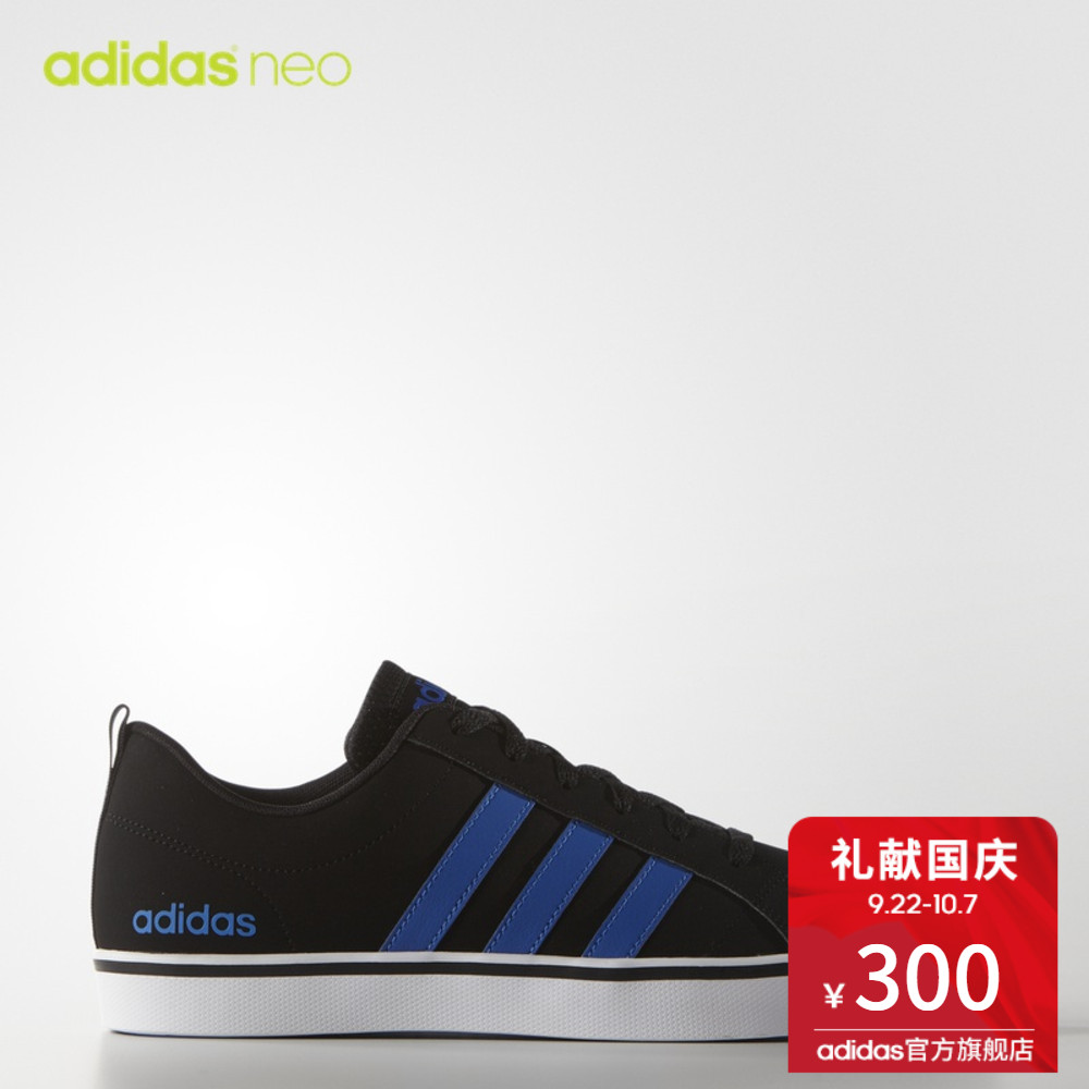 °¢µÏ´ï˹¹Ù·½adidas neo ÄÐ×Ó VS PACE ÐÝÏÐЬ AW4591