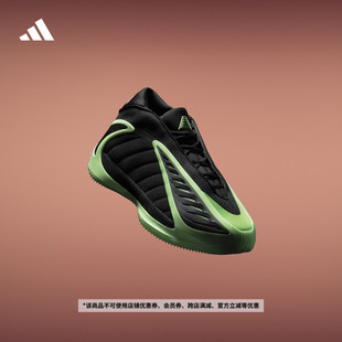 爱德华兹2代boost舒适低帮专业篮球鞋 夜荧侵袭adidas阿迪达斯 男