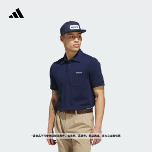 新款 舒适高尔夫运动翻领短袖 夏季 POLO衫 adidas阿迪达斯官方 男装