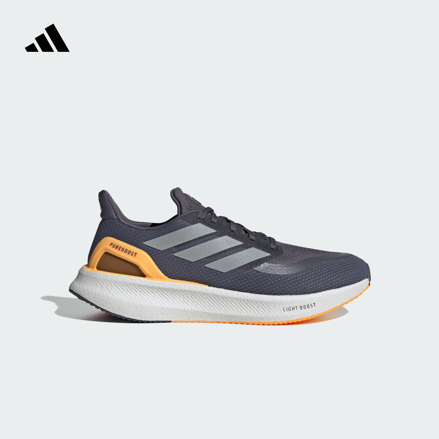 PUREBOOST 5随心畅跑舒适跑步运动鞋男子新款adidas阿迪达斯官方,运动鞋new,跑步鞋,淘宝优惠券,粉丝福利购,淘宝优惠卷