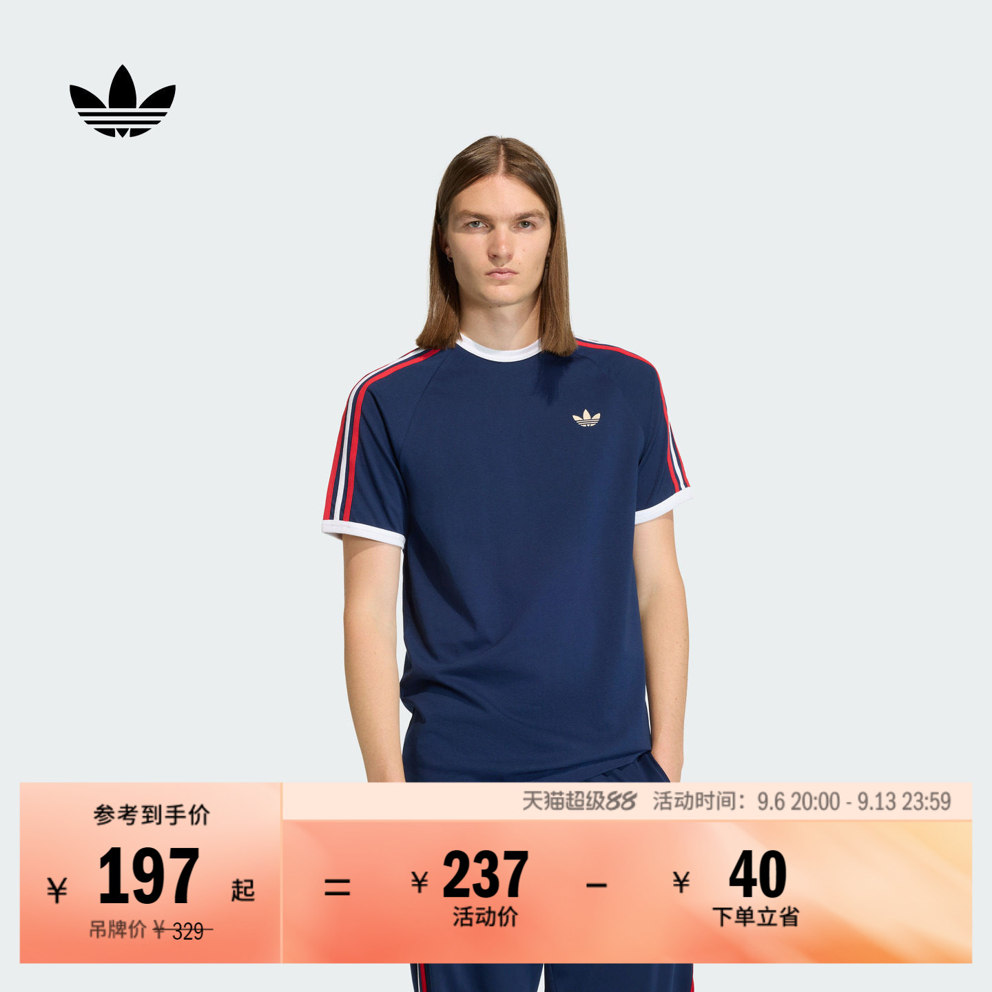 阿迪达斯三叶草男子短袖T恤图片