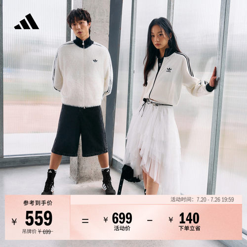Jennie同款阿迪达斯高帮拳击鞋