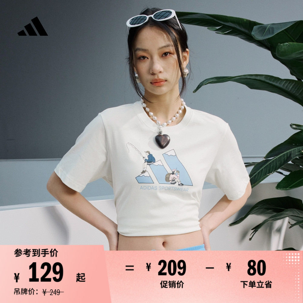 阿迪达斯男女情侣纯棉圆领短袖T