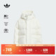 男女大童 三条纹羽绒服 保暖鸭绒连帽冬adidas阿迪达斯三叶草