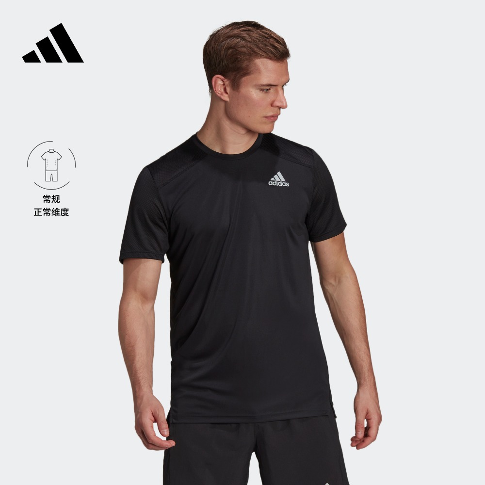 adidas阿迪达斯官方男装夏季速干跑步运动上衣短袖T恤H59885