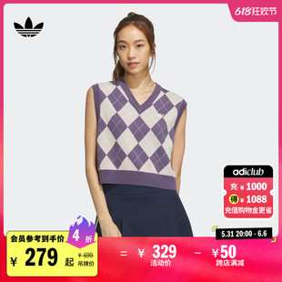 adidas阿迪达斯官方三叶草IX7814 中古风运动针织V领马甲背心女装