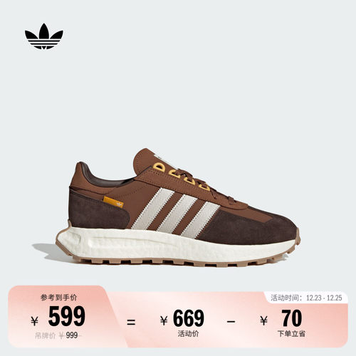 阿迪达斯三叶草男女boost运动鞋