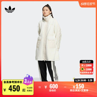 经典 舒适运动保暖外套女装 adidas阿迪达斯官方三叶草HR3457