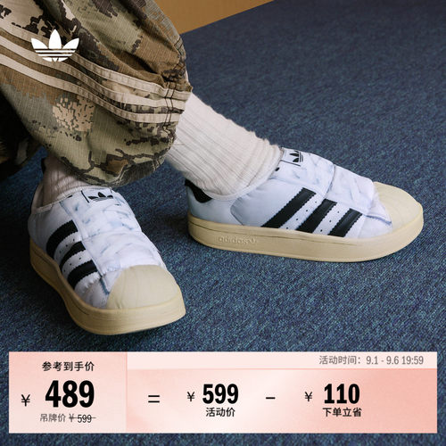 面包鞋阿迪达斯三叶草保暖棉鞋