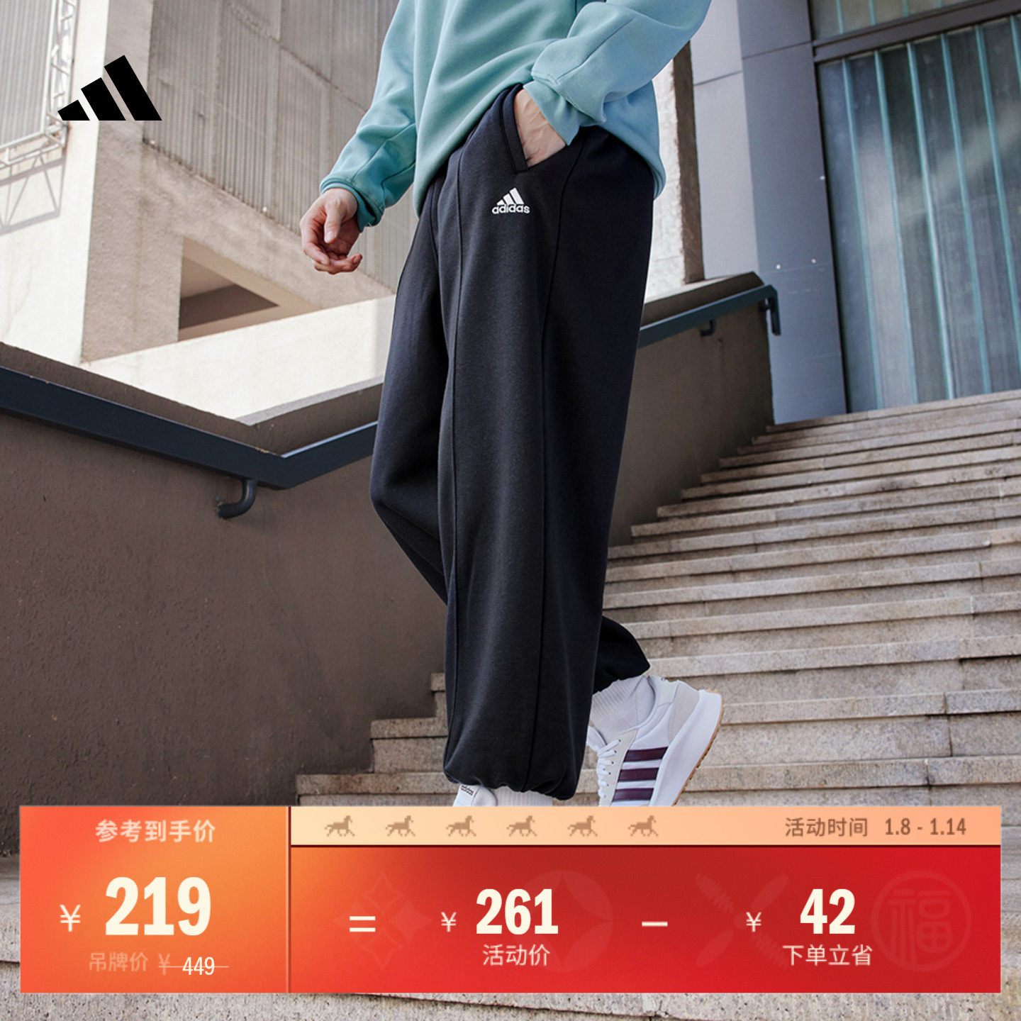 ���м��޼Ӻ������˶�����Ů�＾adidas���ϴ�˹�ٷ����˶�JM9117 998.4Ԫ��5��(��199.68Ԫ/��)