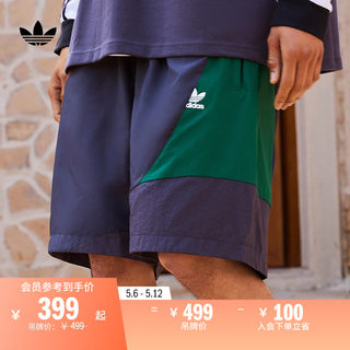 舒适运动短裤男装adidas阿迪达斯官方三叶草HH9442