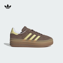 「T头鞋」GAZELLE BOLD厚底增高运动板鞋女adidas阿迪达斯三叶草