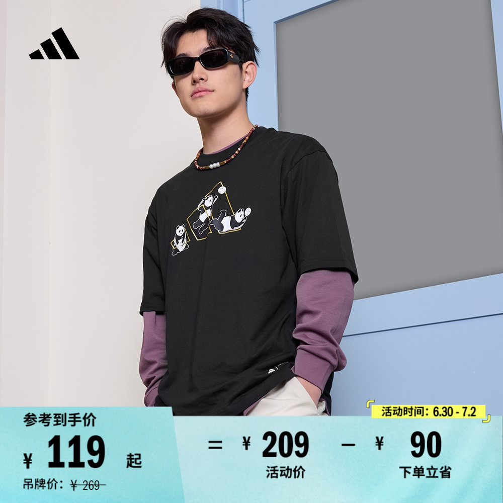 休闲印花纯棉上衣圆领短袖T恤男女夏季新款adidas阿迪达斯轻运动