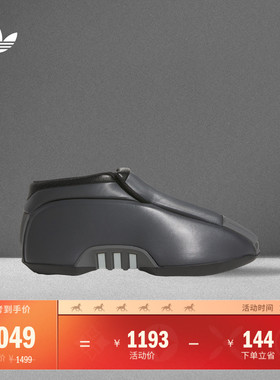 CRAZY 2中高帮经典篮球风运动鞋男女秋季adidas阿迪达斯三叶草