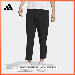 武极系列休闲舒适运动裤 adidas阿迪达斯官方轻运动HM7470 男装