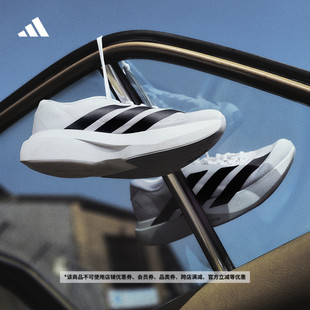 潘展乐同款adizero Evo SL竞速美学超轻马拉松跑鞋adidas阿迪达斯