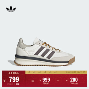 boost运动鞋 T头鞋 RTN经典 男女adidas阿迪达斯三叶草