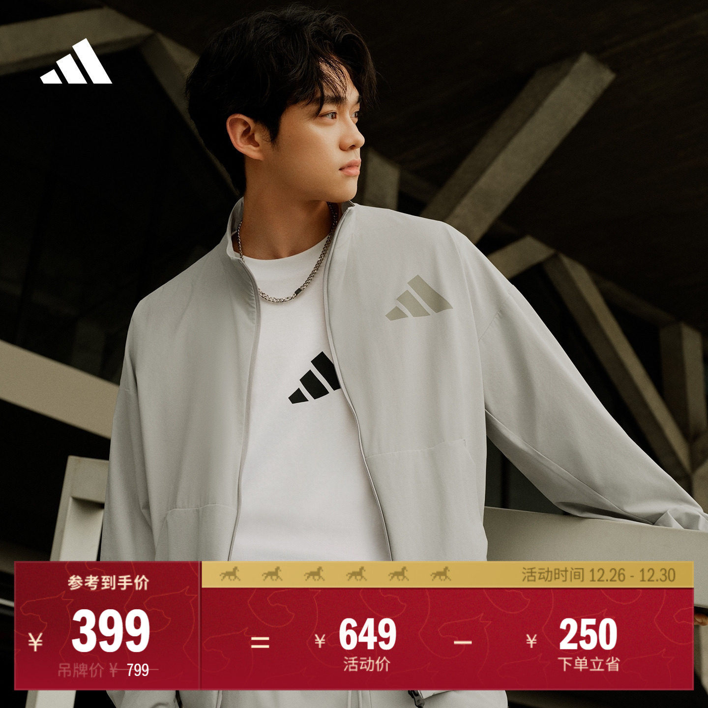 ��ɫ/��ɫ XS ���ϴ�˹ϵ��������UPF50+��ɹ�� 399Ԫ