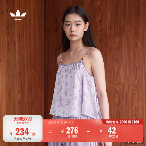 阿迪达斯三叶草女新中式吊带背心
