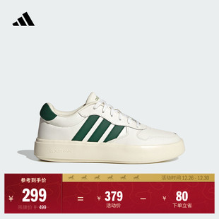 LITECOURT休闲舒适板鞋 男女adidas阿迪达斯官方轻运动