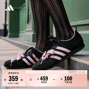 「冰淇淋T头鞋 JOG 2.0薄底运动鞋 男女adidas阿迪达斯轻运动 」VS