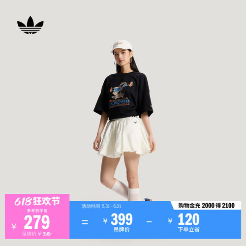 阿迪达斯三叶草男女短袖T恤上衣