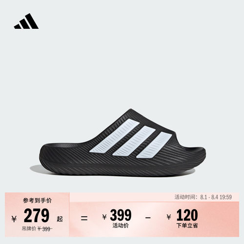 官方旗舰店 运动鞋