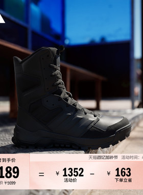 GSG-9.2024 ZIP舒适运动鞋男女adidas阿迪达斯官方JP9888