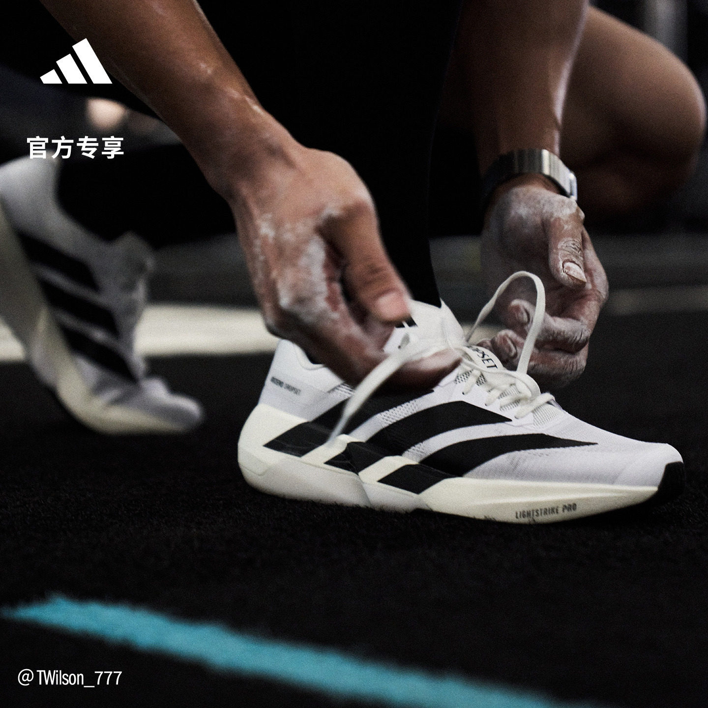 ADIZERO DROPSET PRO超轻跑训混合综合训练鞋男adidas阿迪达斯