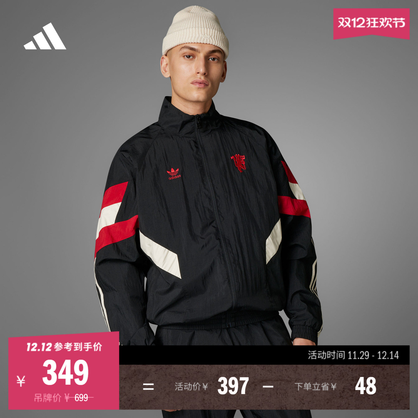 ۻ㣺Ļɼпװ＾adidasϴ˹ٷIS6525 1247.44Ԫ4(311.86Ԫ/)