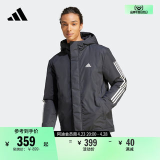 保暖连帽棉服男装adidas阿迪达斯官方轻运动IP2537