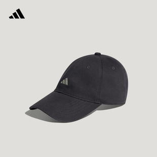 时尚 adidas阿迪达斯官方KR2608 舒适日常运动帽男女新款