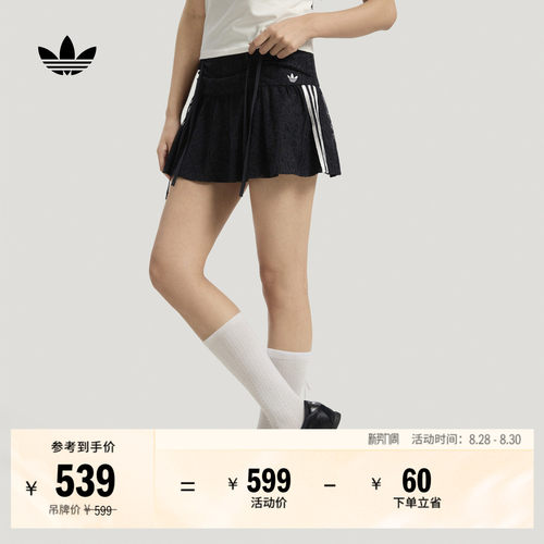 阿迪达斯三叶草女含内衬蕾丝短裙