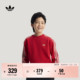 男大童时尚 宽松运动套头卫衣秋冬adidas阿迪达斯官方三叶草 经典