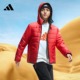 adidas阿迪达斯官方轻运动HY7220 休闲保暖双面穿户外棉服男装