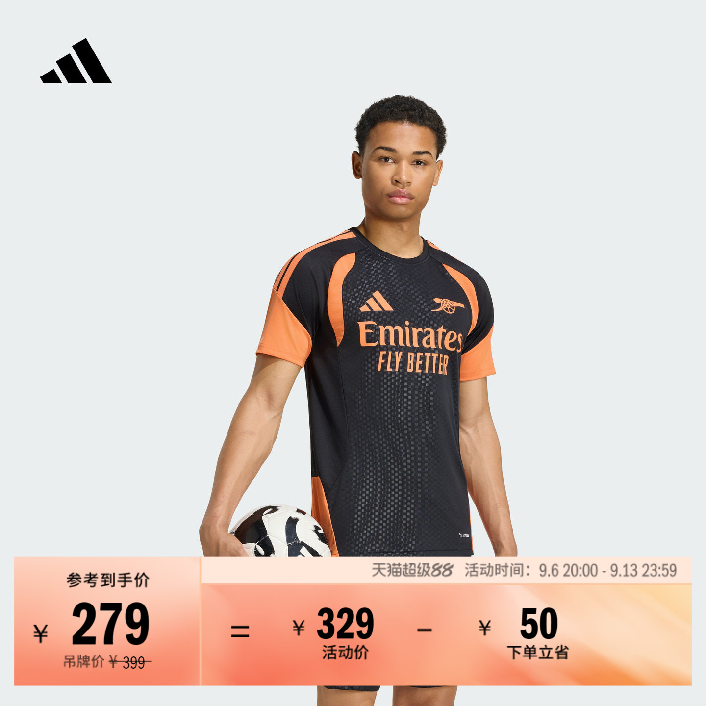 阿迪达斯男阿森纳速干短袖训练服图片