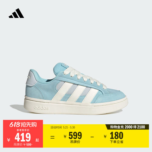 面包鞋阿迪达斯女运动休闲板鞋